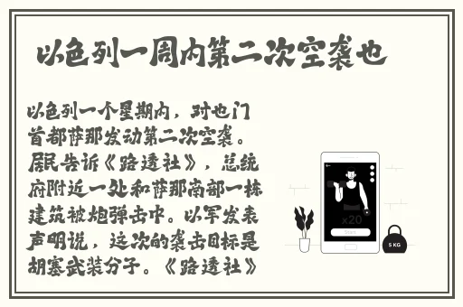 饥饿的阿姨5