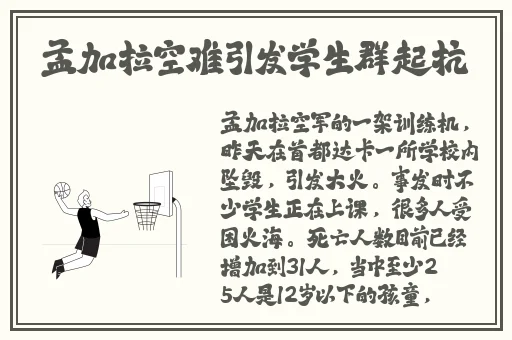 毛豆地里蝴蝶多怎么回事