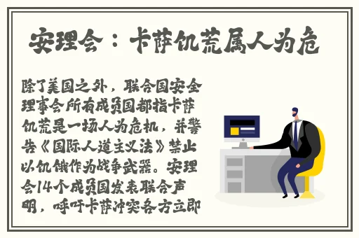 嗯⋯脱我内衣吸我奶小内裤图片